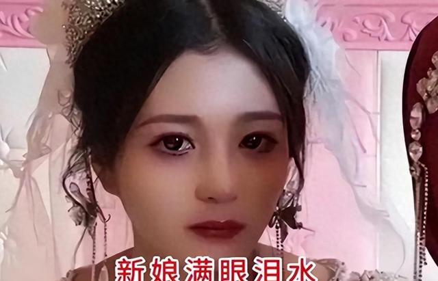 甘肃一新娘美出圈，在婚礼上不许新郎碰，哭成泪人：强扭的瓜不甜