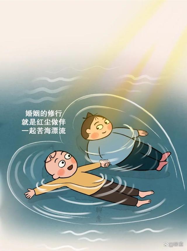 如果你的老公具备这几个特点，那么你嫁对了一个好男人