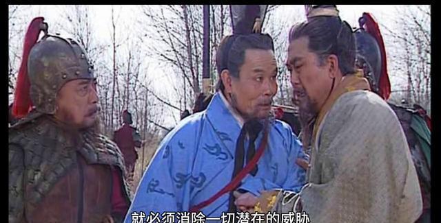 三国演义一代宗师司马懿，临终遗嘱：子孙不得为我扫墓