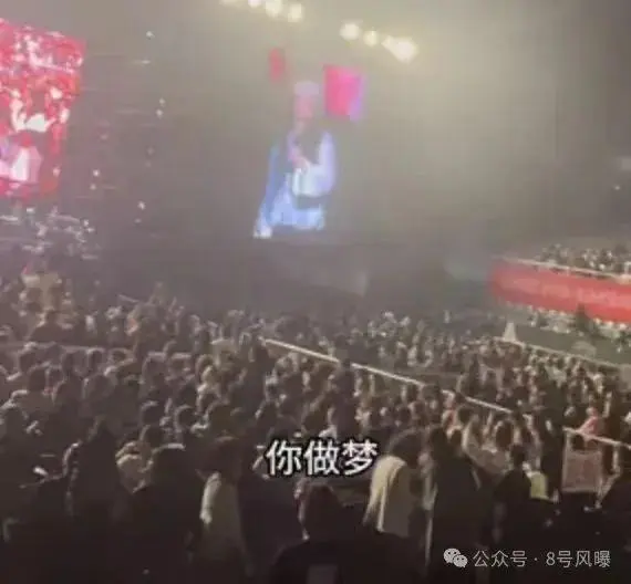 周杰伦演唱会爆雷内幕