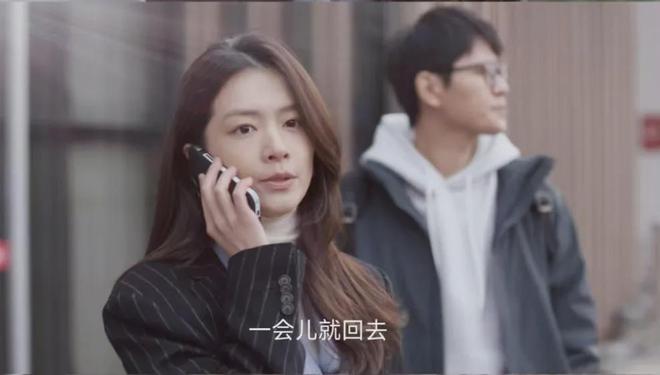 《凡人歌》结局震碎三观：欠债66万的谢美蓝开着70万保时捷去离婚