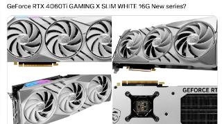 微星新款rtx4060ti16gb大显存版显卡曝光