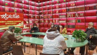 上海书城五角场店打造“红色书屋”，让小区活动室更有书香味儿