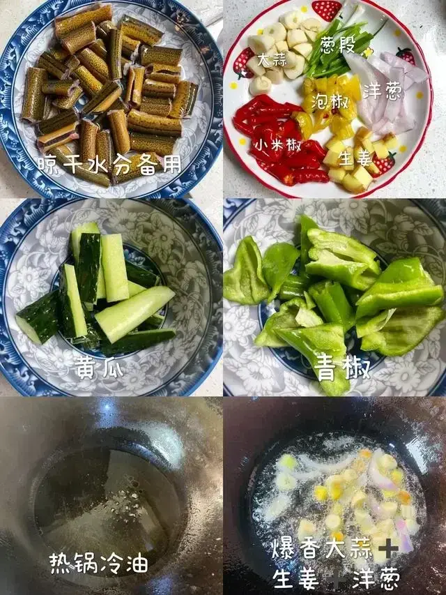 男人不想“老得快”，常吃4种食物，营养多身体强，精力更充沛