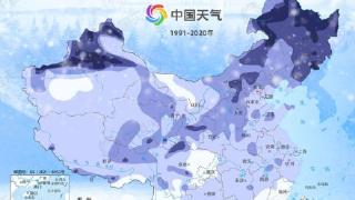 中东部降雪持续，雪灾有哪些种类和危害？如何防御？