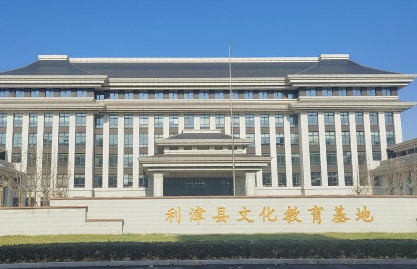 农发行山东省分行：支农为国勇争先 “携河”发展谱新篇