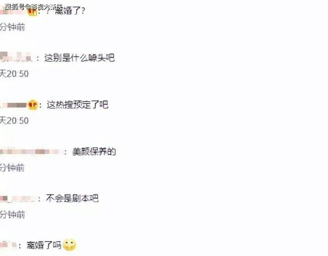 钟丽缇泪洒直播间，自称单身妈妈，网友：又婚变？