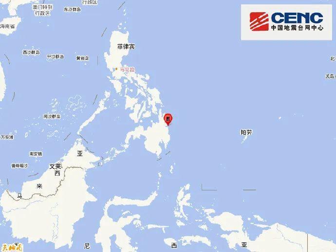 菲律宾突发7.6级地震！中国驻菲律宾达沃总领馆回应