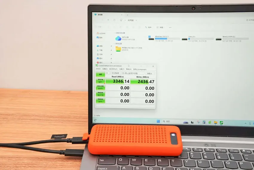 全金属机身，数据多重安全保障，NewQ USB4 外置固态硬盘盒评测