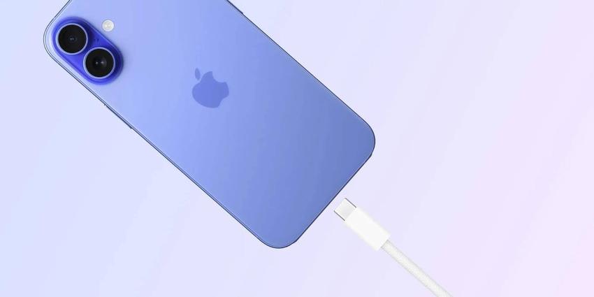 苹果iphone16可无线恢复固件