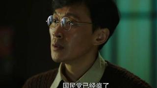 破晓东方最失败的三个人物：一个失真，一个被质疑，一个画蛇添足