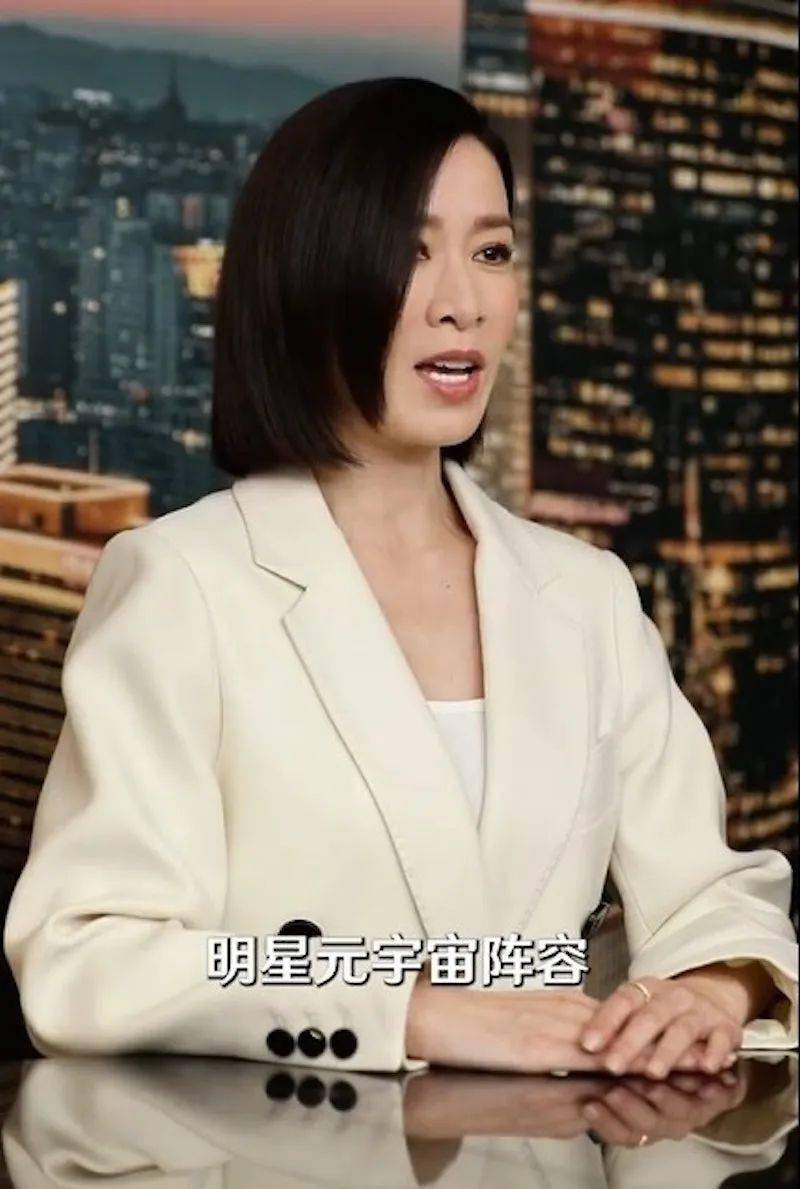 TVB视后登北京台播报新闻！预告春晚将同刘涛、张钧宁表演唱歌