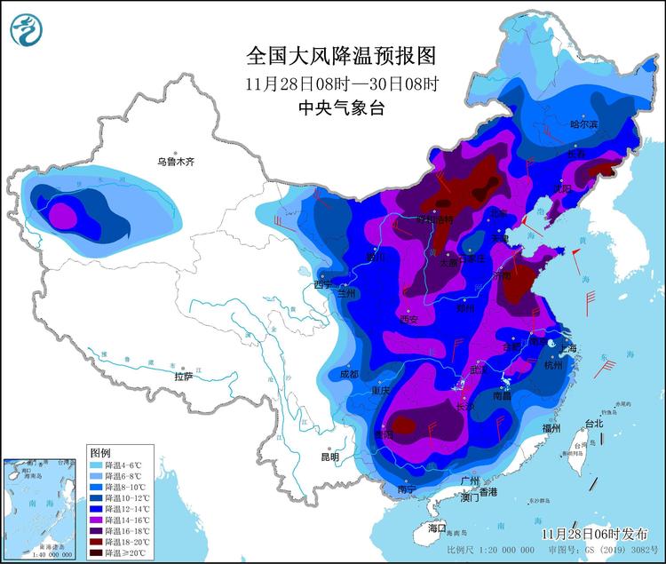 中央气象台继续发布寒潮橙警，部分地区降温幅度可达18℃以上