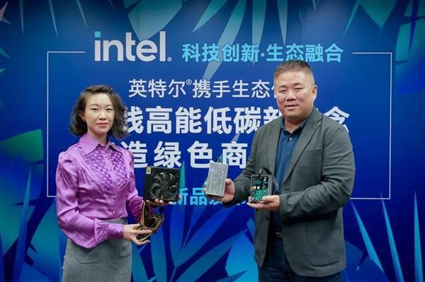 Intel倡导全新绿色商用电脑理念：小机箱内大天地、氮化镓电源神了