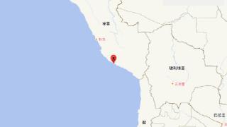 秘鲁沿岸近海发生7.1级地震，震中300公里范围内有3座大中城市