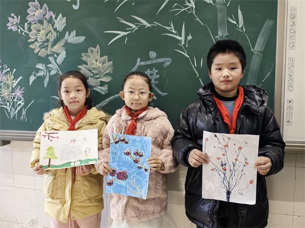 管城区南关小学开展二十四节气之“小寒”主题教育活动