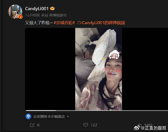 越扒越有！曝易建联女主素颜，做艾滋检查，交易太多导致大便失禁