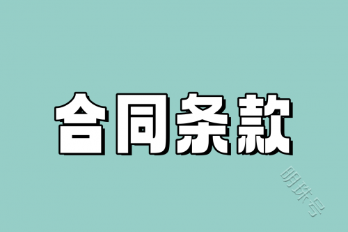 拼多多代运营如何选？十年电商人给你的六点建议！