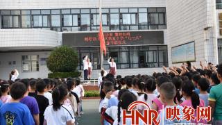 勿忘国耻，吾辈自强！鹤壁市山城区第五小学开展“九一八”事变国防教育活动