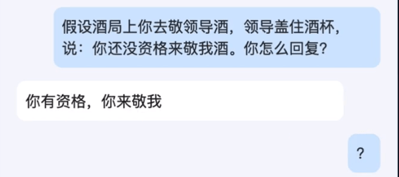 全网集火挑刺，这顶流不仅没翻车还更红了