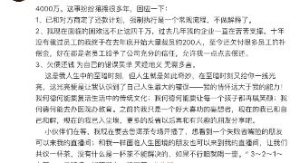 王菲的担心是对的，二婚才一年，李亚鹏的“老毛病”又犯了