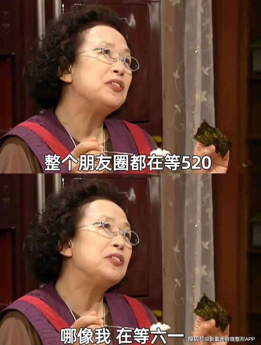 汪峰新女友幻视三星长公主？搞纯爱还得看乐坛韩安冉啊