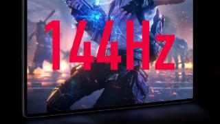 红魔电竞平板官宣搭载 144Hz 高刷大屏