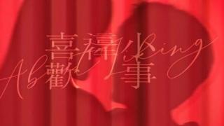 作品破圈、主创上桌，小红书给短剧一点社区震撼