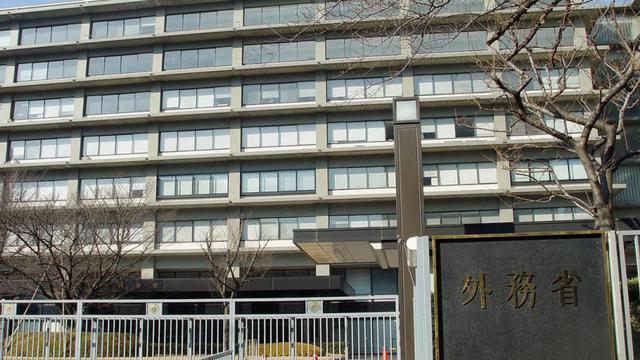 日本外务省：东京尚未确定对俄石油产品设价格上限的立场