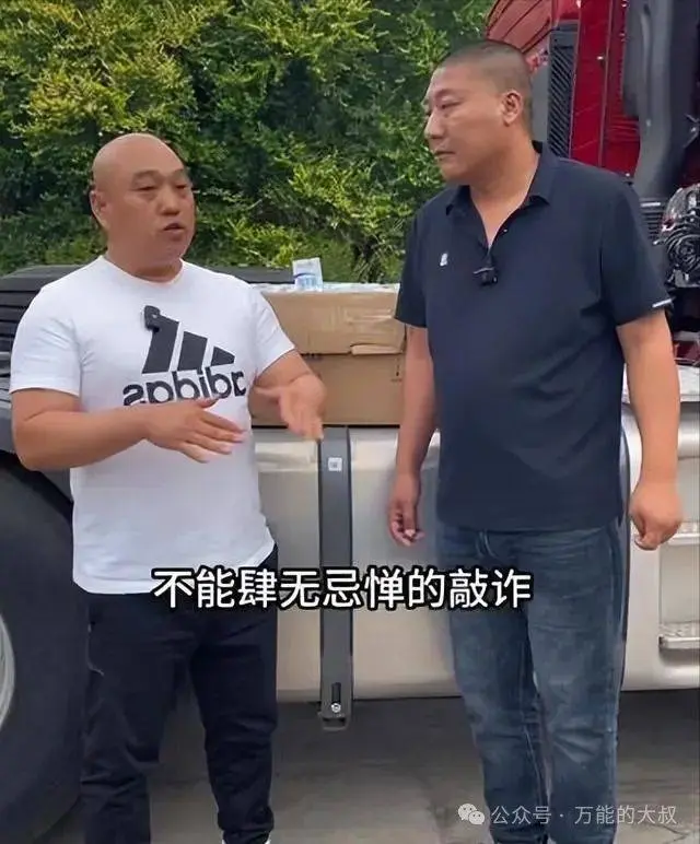 “天价奶”当事人都和解了，伊利为何还被抵制？