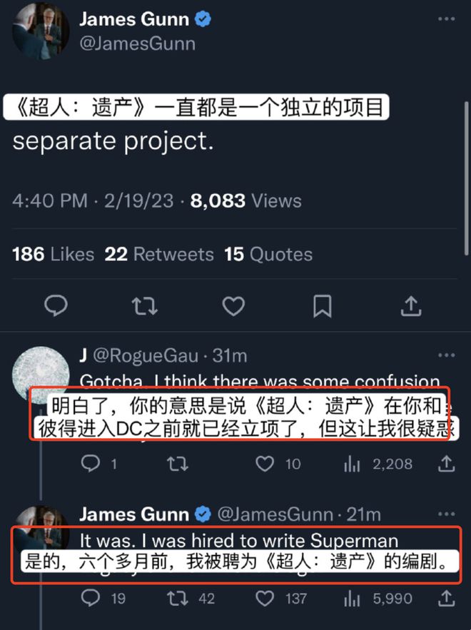 “亨利超”被耍了？DC这次这事干的可能有些不厚道了！