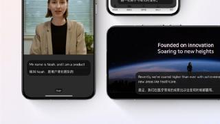 小米15系列AI大升级：AI字幕来了 看片、会议实时翻译