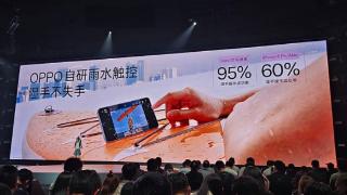 IP65防水防喷淋 Reno12系列湿手操控使用安心