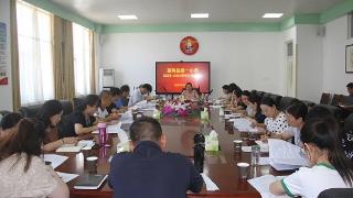 莒南县第一小学召开新学年工作部署会