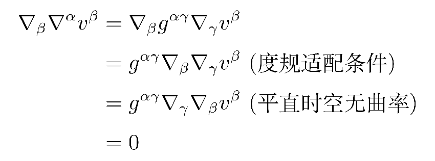 如何理解纳维尔-斯托克斯方程？《张朝阳的物理课》详解流体的动力学