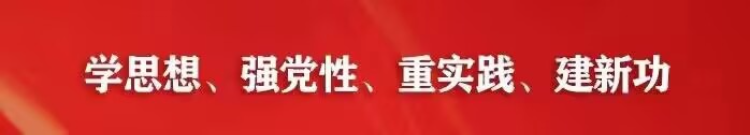 促实干 晒实绩 求实效丨产业振兴推动高质量发展 开州区全力创建国家农业现代化示范区