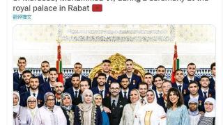 国家荣耀！摩洛哥队球员及他们的母亲受到该国国王接见