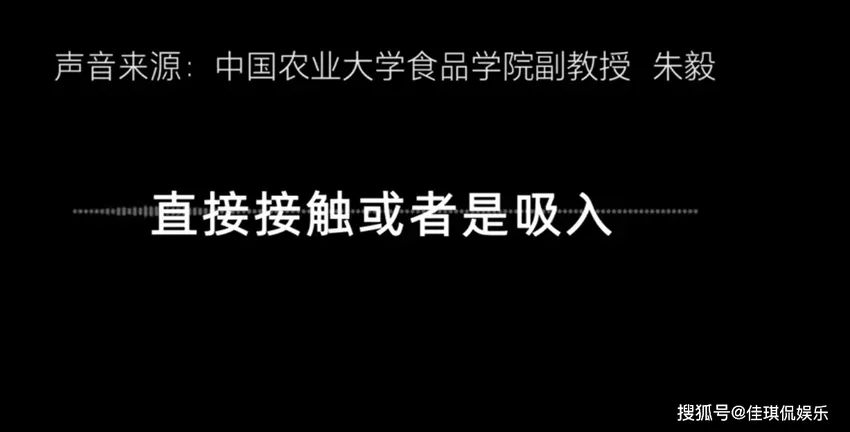 惊天丑闻！拉完煤油不洗罐再拉食用油？