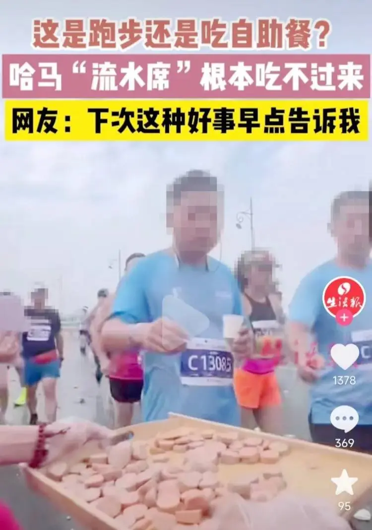 “根本吃不过来！”多地流行开来，网友热议，专家提醒