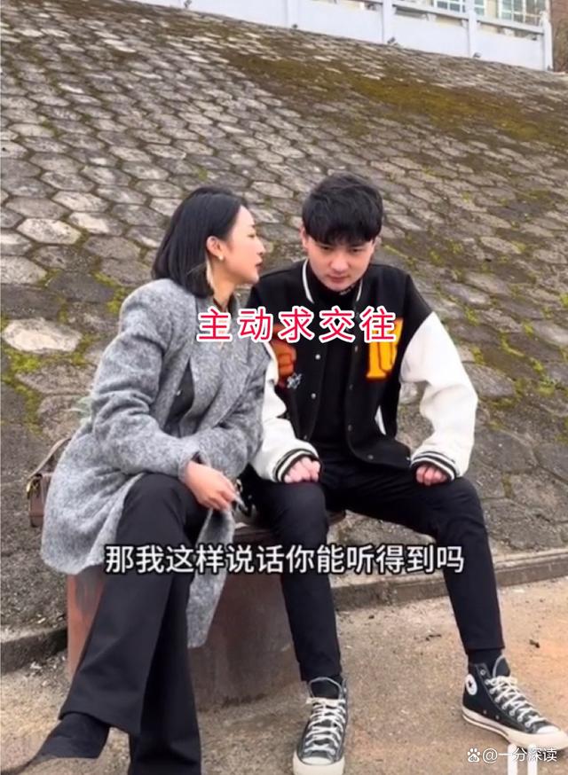 酒吧女子相亲，一眼相中男子，主动求交往，男子：我有洁癖