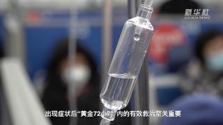 记者直击:上海市郊社区医院助力重症救治“关口前移”