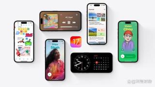 iOS 17的这些功能在发布时不会对用户开放