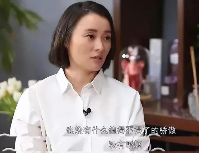 吴越：与他分手，到现在都没有结婚生子