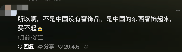 韩国抄完日本抄，美成她这样，果然没人能看腻…