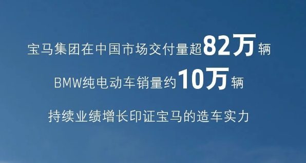 有实力还是蹭热度？汽车圈嘴强王者谁也不服谁！