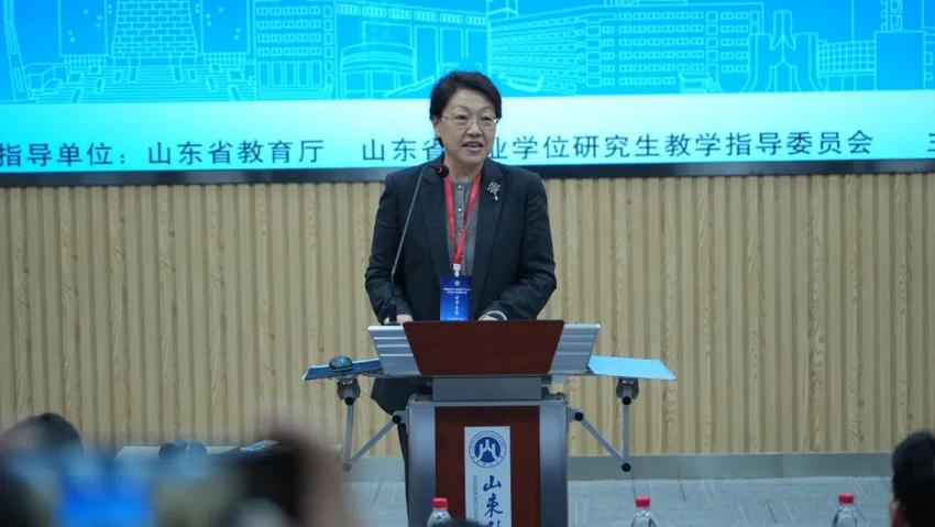 山东财经大学举办首届沿黄九省研究生企业绿色行动案例大赛