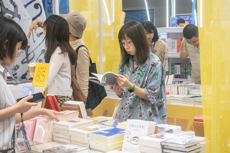 “读懂广州”书系首现花城书房 2023南国书香节掀起全民阅读热