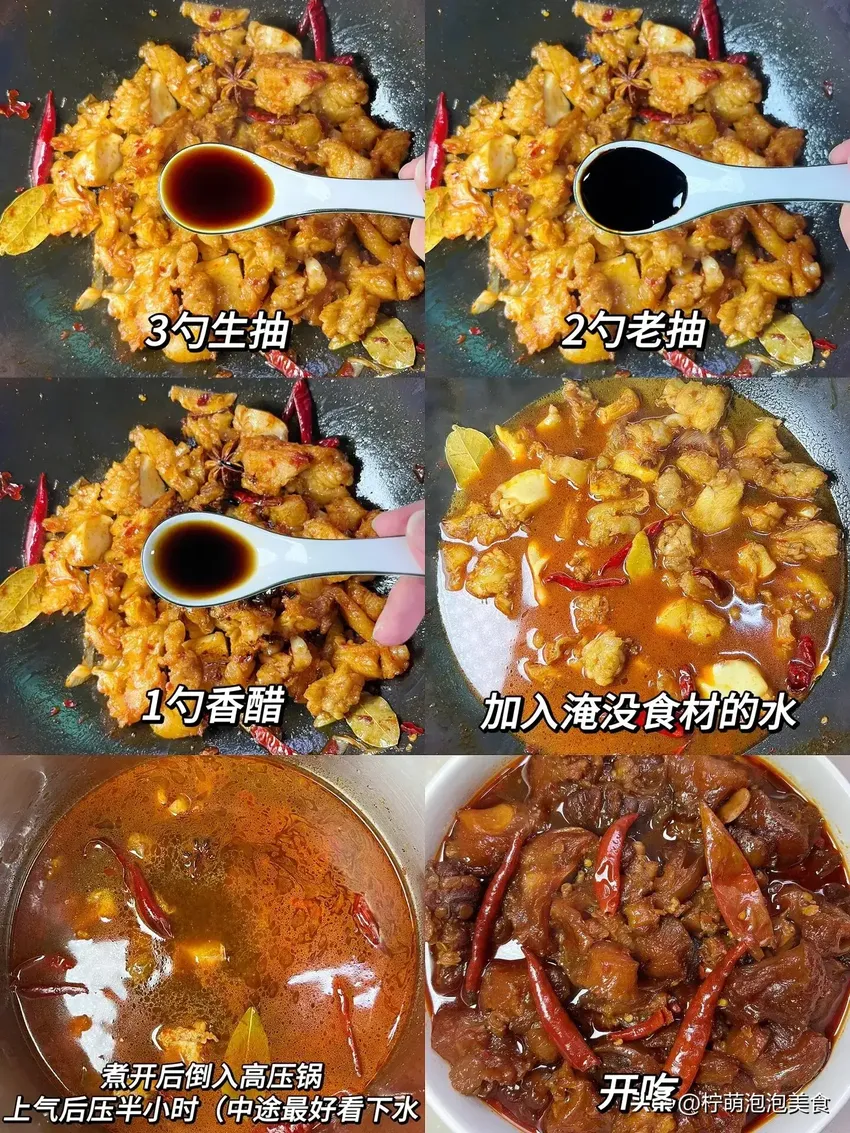 这几种食物满满的胶原蛋白，建议女孩子多吃，吃出紧致水润肌