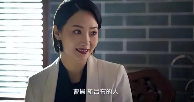 《狂飙》黄海波妻子，演技出彩被观众熟知，终于迎来事业曙光