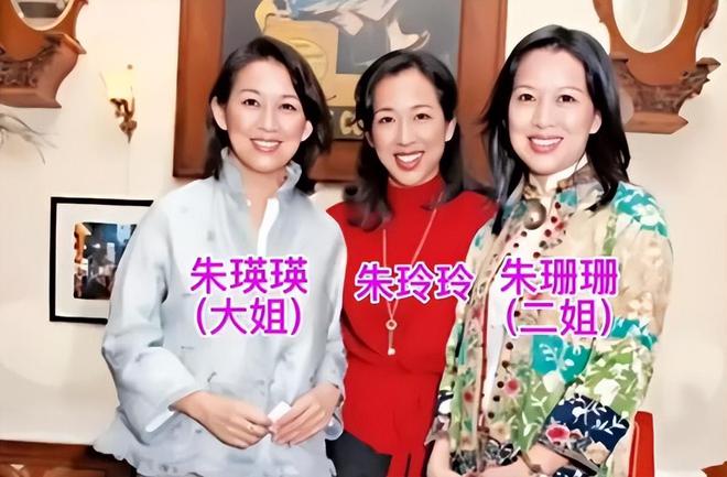 郭晶晶67岁母亲范玉梅：将最好的留给女儿，和朱玲玲共同扶持家人